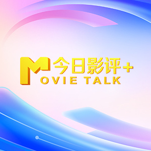 敏感身体